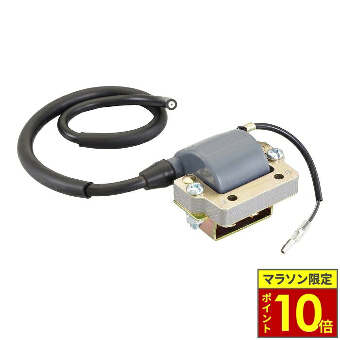 ＼ポイント10倍／ K-PIT ケイ-ピット (KITACO) イグニッションコイル タイプA モンキー（6V　4Lタンク車）