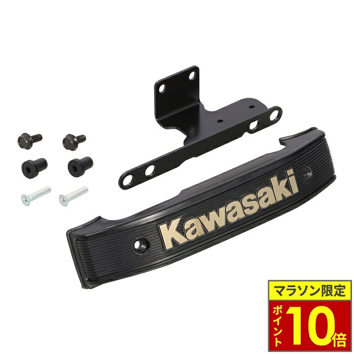 ＼ポイント10倍／ KITACO キタコ フロントエンブレムKIT ブラック・ラージタイプ Z900RS/SE(ZR900C/ZR900K)