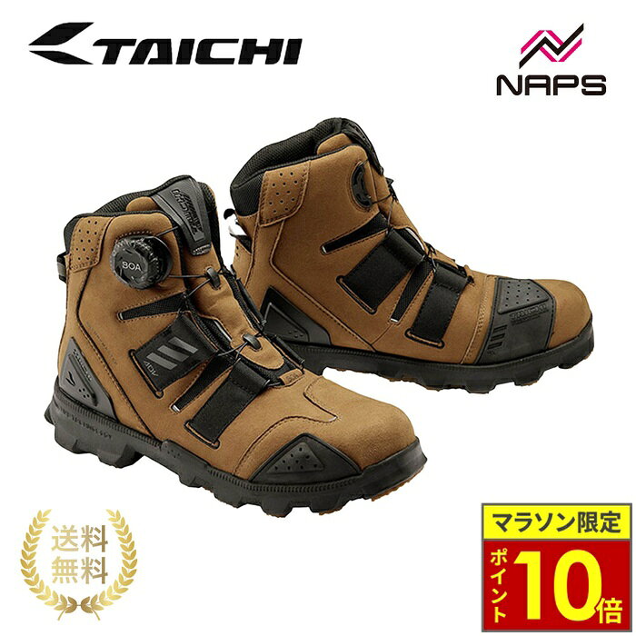 楽天市場】rs taichi drymaster コンバットシューズ rss010 suede