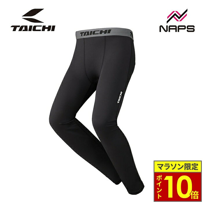 楽天市場】RSタイチ（アンダー・インナーウェア｜バイクウェア