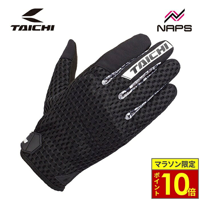 楽天市場】rsタイチ rs taichi メッシュグローブ エアー メッシュ