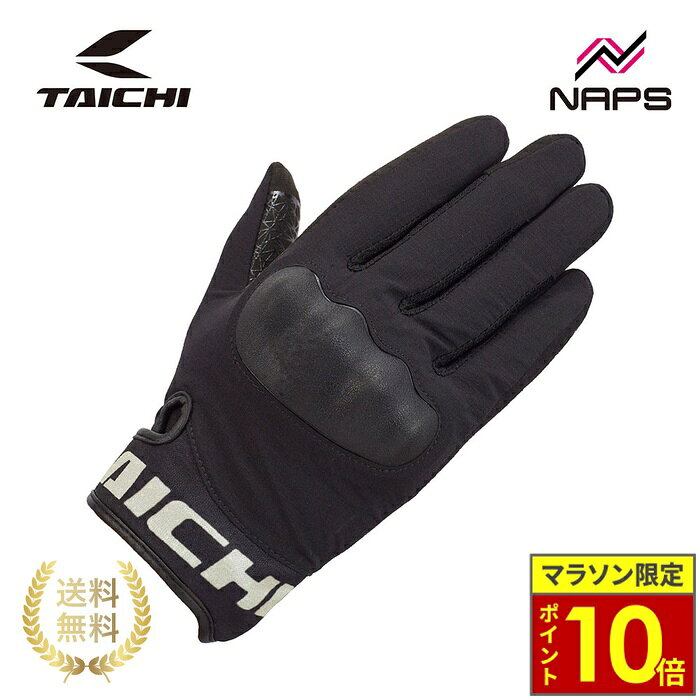 楽天市場】rsタイチ rs taichi メッシュグローブ エアー メッシュ