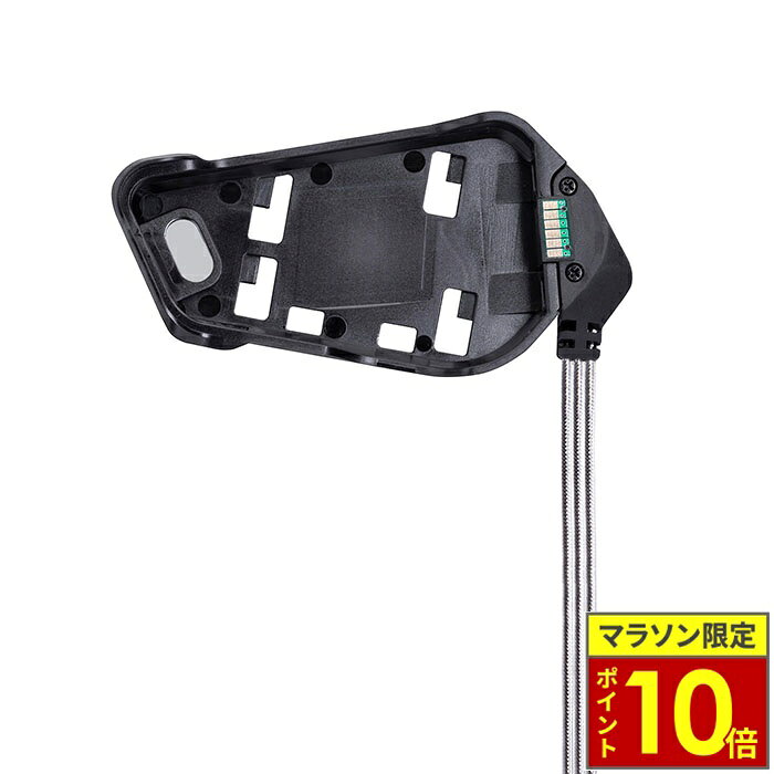 楽天市場】MIDLAND（アクセサリー｜バイク用品）：車用品・バイク用品