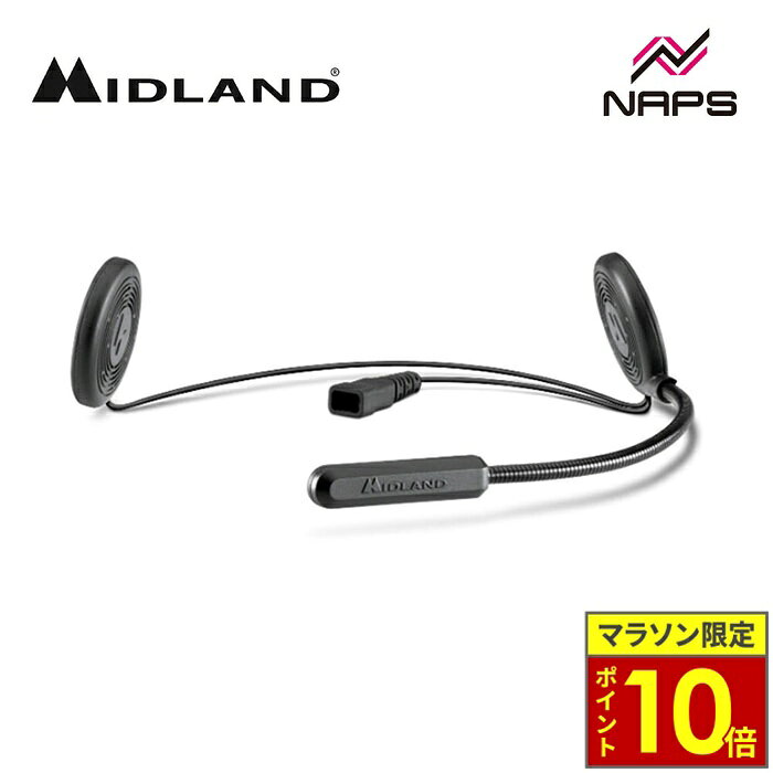 楽天市場】MIDLAND（アクセサリー｜バイク用品）：車用品・バイク用品
