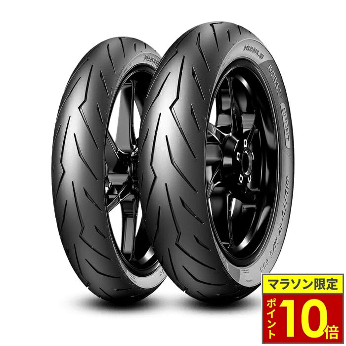 バイク用タイヤ 100/90-19 140/70-17前後セット 8019227377798.jpg