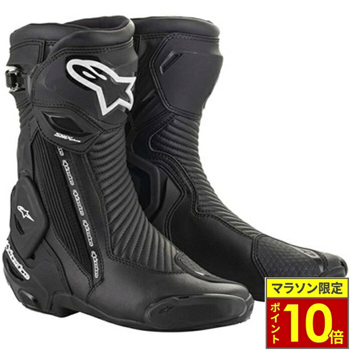 楽天市場】Alpinestars SMX PLUS V2の通販