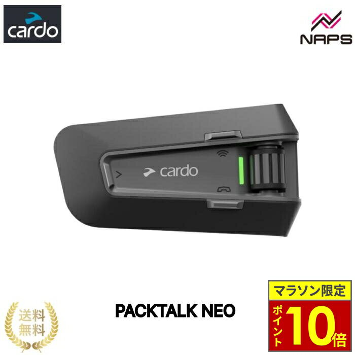 楽天市場】cardo packtalk bold jblの通販 楽天市場】cardo packtalk bold jblの通販