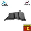 \マラソン限定ポイント10倍/ MESH BOOST カルド SHOEIヘルメット用 アダプター EDGE/NEO cardo SHOEI HELMET ADA...