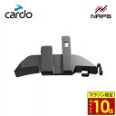 \マラソン限定ポイント10倍/ cardo カルド SHOEIヘルメット用 アダプター3 EDGE / NEO / PRO cardo SHOEI HELMET...
