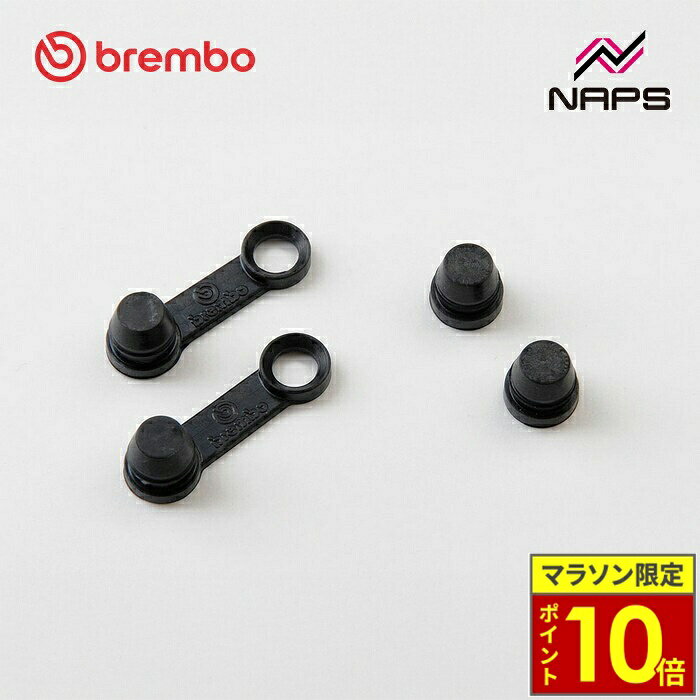 【中古】中古部品 ノア AZR60G リアドラム 【3340180100-001576400144480】