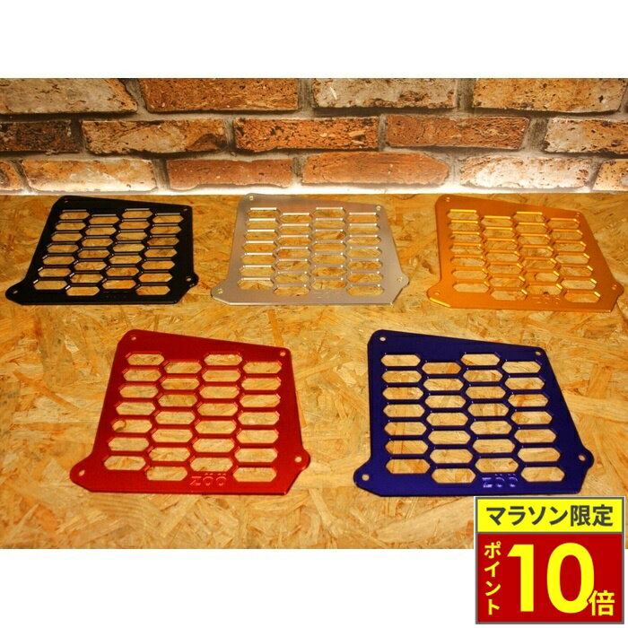 Rakuten