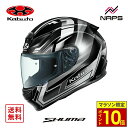 \マラソン限定ポイント10倍/ OGK Kabuto オージーケーカブト ヘルメット SHUMA TREAD フルフェイス グラフィック ブラックホワイト サイズ XS S M L XL シューマ トレッド バイク JIS ヘルメット バイク オートバイ 用品 メンズ レディース 人気
