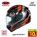\マラソン限定ポイント10倍/ OGK Kabuto オージーケーカブト ヘルメット SHUMA TREAD フルフェイス グラフィック ブラックレッド サイズ XS S M L XL シューマ トレッド バイク JIS ヘルメット バイク オートバイ 用品 メンズ レディース 人気 おすすめ
