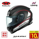 \マラソン限定ポイント10倍/ OGK Kabuto オージーケーカブト ヘルメット SHUMA NOVA フルフェイス グラフィック フラットブラックホワイト サイズ XS S M L XL シューマ ノヴァ バイク JIS ヘルメット バイク オートバイ 用品 メンズ レディース 人気