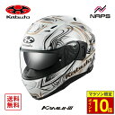 \11日迄ポイント10倍/ OGK Kabuto オージーケーカブト ヘルメット KAMUI3 JAG フルフェイス グラフィック パールホワイトゴールド サイズ XS S M L XL カムイ3 ジャグ バイク JIS ヘルメット バイク オートバイ 用品 メンズ レディース 人気