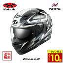 \11日迄ポイント10倍/ OGK Kabuto オージーケーカブト ヘルメット KAMUI3 ACROBAT フルフェイス グラフィック フラットブラックホワイト サイズ XS S M L XL カムイ3 アクロバット バイク JIS ヘルメット バイク オートバイ 用品 メンズ レディース