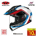 \マラソン限定ポイント10倍/ OGK Kabuto オージーケーカブト ヘルメット GEOSYS BLOCK オフロードヘルメット グラフィック ホワイトブル...