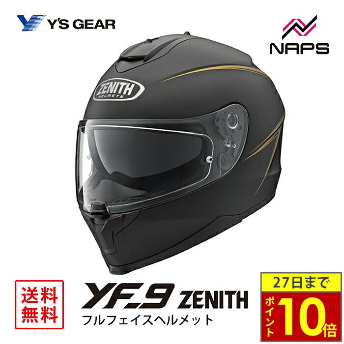 ＼27日迄ポイント10倍／Y’S GEAR ワイズギア YF-9 ZE...(2)