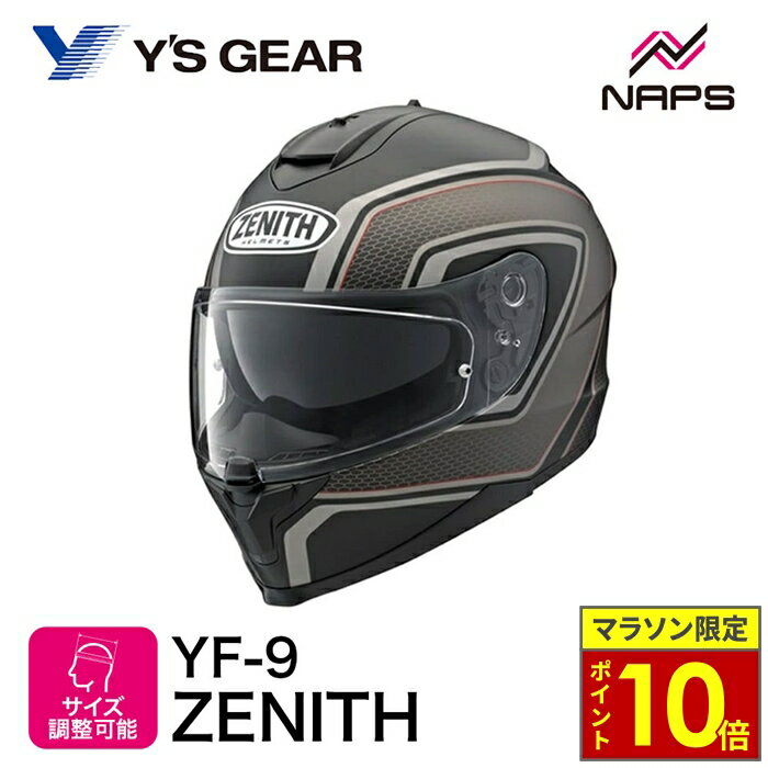 楽天市場】yamaha yf-9の通販 楽天市場】yamaha yf-9の通販