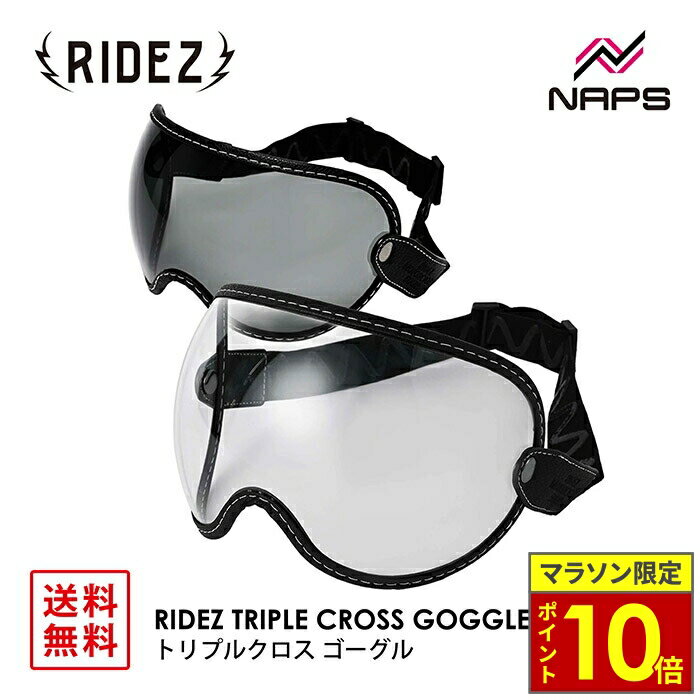 ޥ饽ݥ10ܡ RIDEZ 饤 TRIPLE CROSS GOGGLE