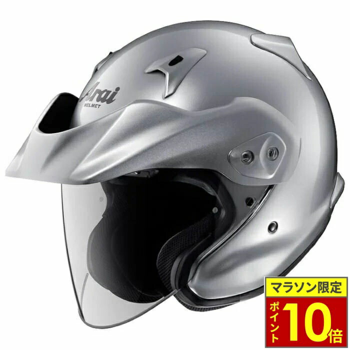 楽天市場】アライ ct－zフラットブラックの通販