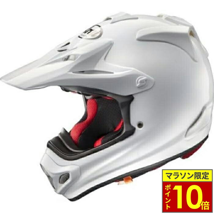 ＼24日迄ポイント10倍／ Arai アライ ヘルメット V-CROSS4 オフロードヘルメット ホワイト 白 サイズ XS S M L XL Vクロス4 ブイクロス バイク MX エムエックス かっこいい 高性能 高品質 ハイスペック MFJ公認 SNELL スネル A.C.E.認定ショップ ヘルメット バイク