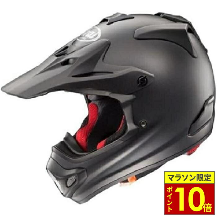 楽天ナップス楽天市場店＼マラソン限定ポイント10倍／ Arai アライ ヘルメット V-CROSS4 [Vクロス 4] オフロードヘルメット フラットブラック ヘルメット バイク オートバイ 用品 メンズ レディース 男性 女性 かっこいい おしゃれ メーカー ブランド 人気 おすすめ