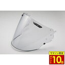 \マラソン限定ポイント10倍/ Arai アライ VAS-Z ブローシールド