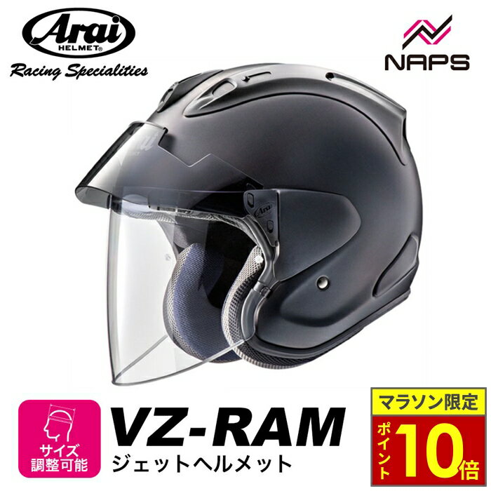 Amazon | アライ(Arai) バイクヘルメット フルフェイス XD