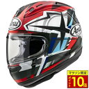 \マラソン限定ポイント10倍/ Arai アライ ヘルメット RX-7X フルフェイスヘルメット TAKUMI タクミ ヘルメット バイク オートバイ 用品 メ...