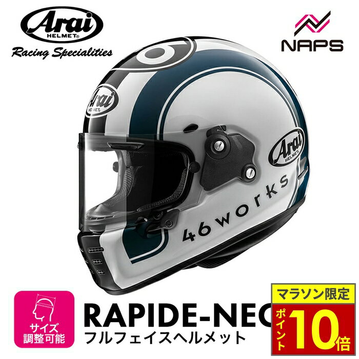 楽天市場】ラパイドネオ ブラック xlの通販 楽天市場】ラパイドネオ ブラック xlの通販
