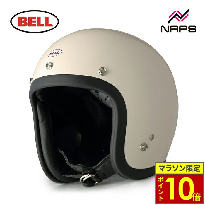 楽天市場】bell ジェットヘルメットの通販