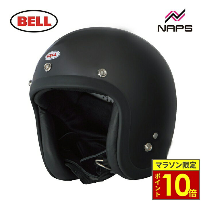 楽天市場】500－txj bell（車用品・バイク用品）の通販