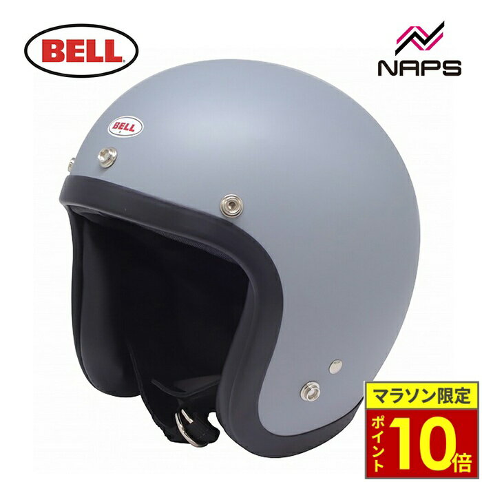 楽天市場】bell 500-txjの通販