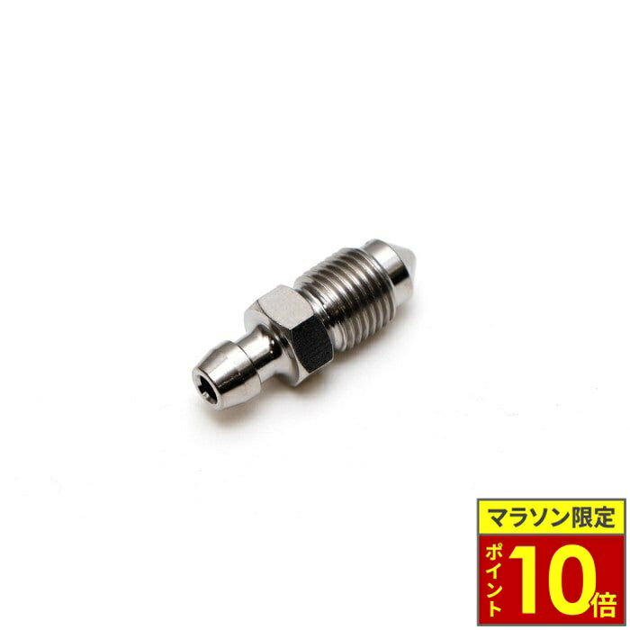 樂天商城 - ＼ポイント10倍／ GALE SPEED ゲイルスピード チタン ブリーダーバルブ