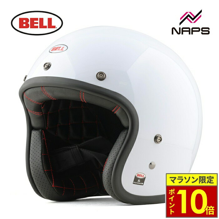 楽天市場】ビンテージ ヘルメット オフロード（種類（バイク用