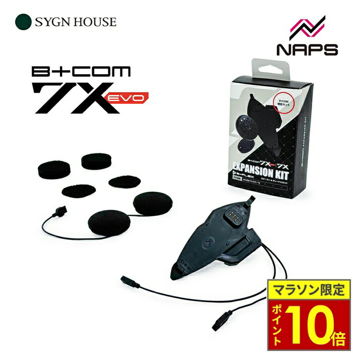 ■SANWA モジュラーケーブル(黒) TELN11BKN2(2005338)[送料別途お見積り][法人限定][掲外取寄]