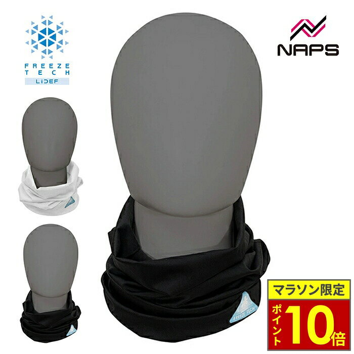 ޥ饽ݥ10ܡ FREEZE TECH ե꡼ƥå ɹ ACCESSORY LINE 䴶 󥰥ͥå ...