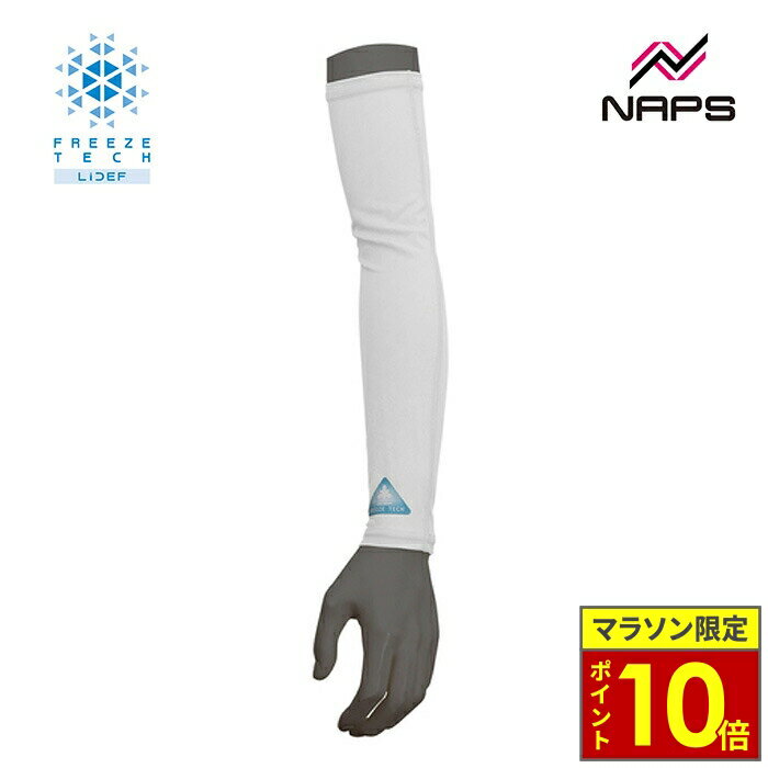 ޥ饽ݥ10ܡ ں߸˸¤FREEZE TECH ե꡼ƥå ɹ ACCESSORY LINE 䴶५С ξ...