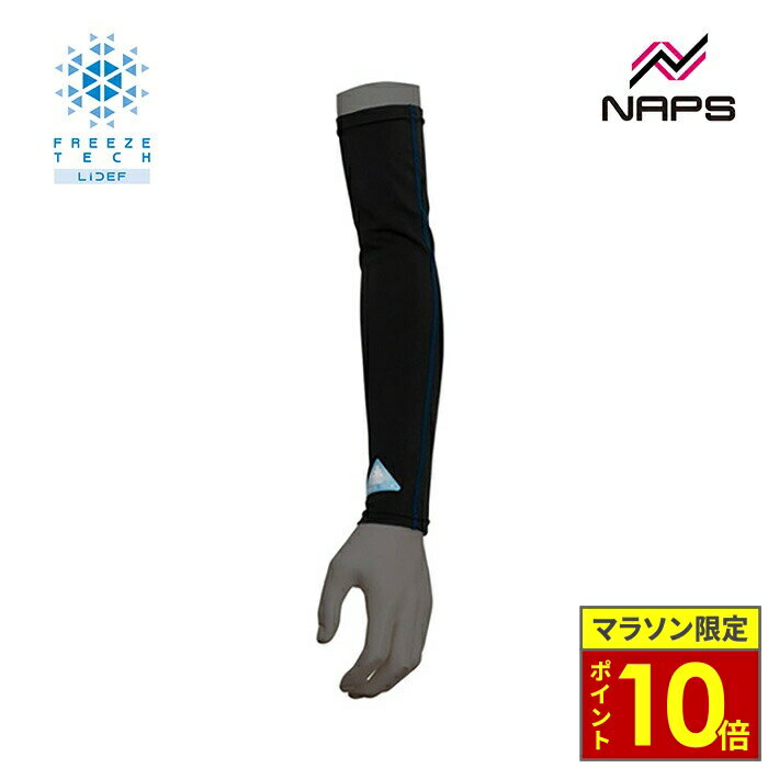 ޥ饽ݥ10ܡ ں߸˸¤FREEZE TECH ե꡼ƥå ɹ ACCESSORY LINE 䴶५С ξ...