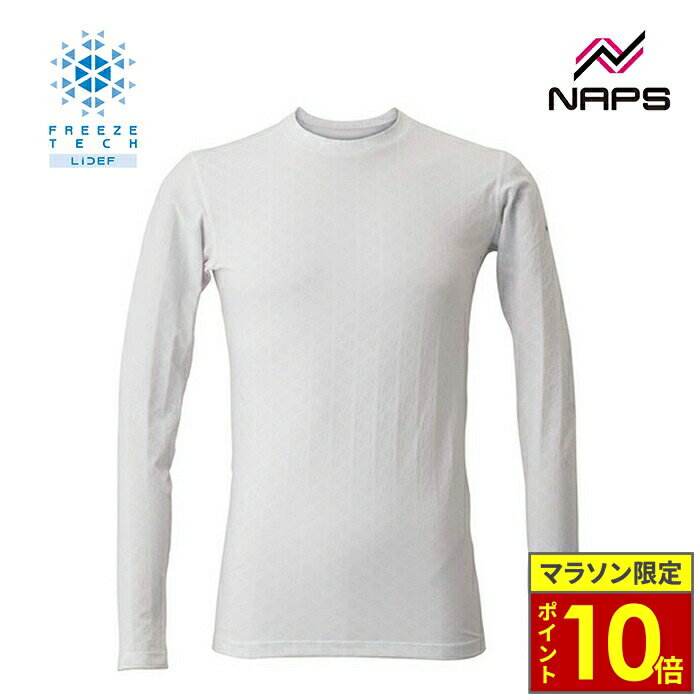 ＼11日迄ポイント10倍／ FREEZE TECH フリーズテック 氷撃 PERFORMANCE LINE 冷感シャツ長袖クルーネッ..