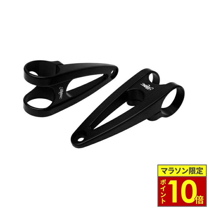＼ポイント10倍／ Motone Customs モートーンカスタムズ ヘッドライトステー SLINGSHOT φ41T100/T120 (02-) SpeedTwin900 (16-) Scrambler900 (17-)