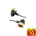 \マラソン限定ポイント10倍/ Motone Customs モートーンカスタムズ ウインカー アルミビレット ブラック/ブラス 2個M10 汎用(2)