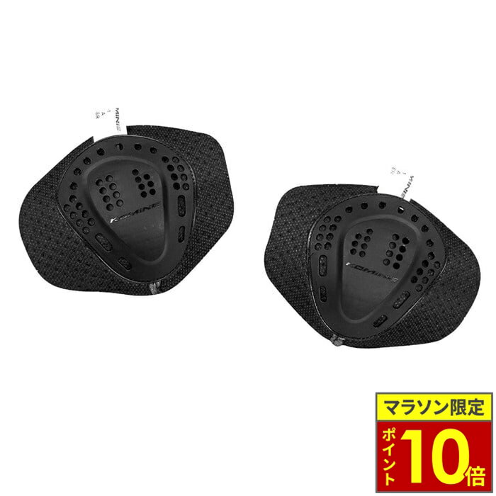 ＼29日迄ポイント10倍／KOMINE コミネ SK-636 コミネCEプロテクター S【Black】