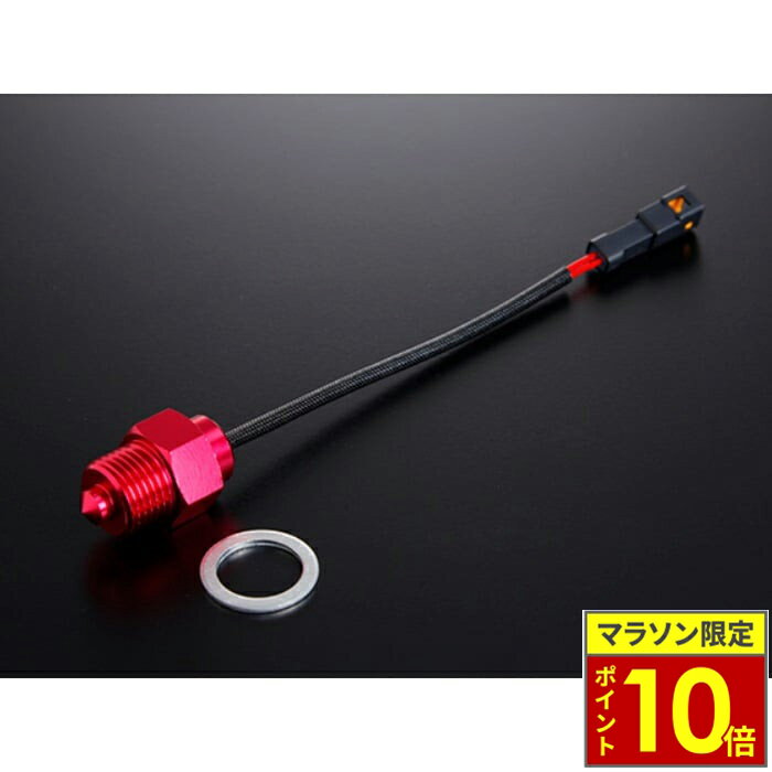 HOPESPANNER 三菱に対応 アウトランダー ダッシュボードマット 3代目 PHEV/GN0W用用 (2021年12月〜現行）HUD付き ダッシュボード 保護マット 車用 ダッシュマット アクセサリー スエード素材 色褪せ防止 映り込み軽減 ブラック 1Pセット 右ハンドル専用