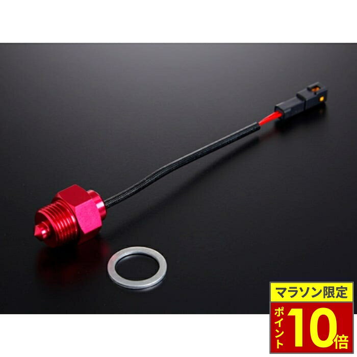 ޥ饽ݥ10ܡ YOSHIMURA 襷 PRO-GRESSѥ󥵡 Type-FM181.5