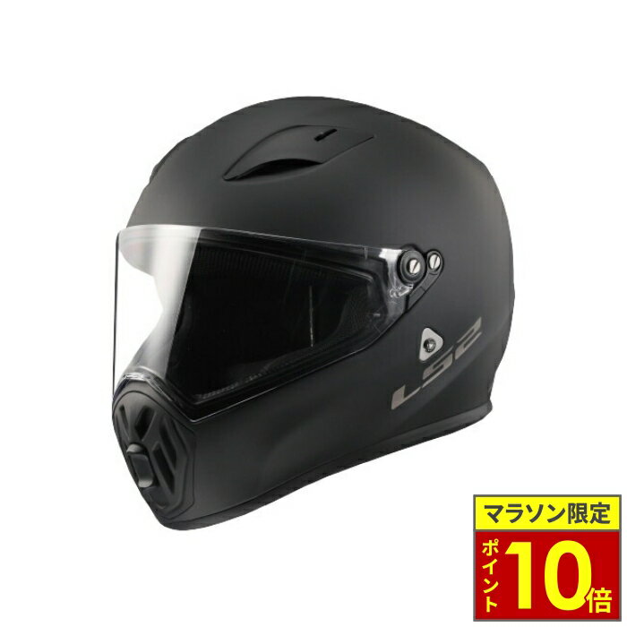 ＼マラソン限定ポイント10倍／ LS2 STREET FIGHTER MATT BLACK エルエス2 ストリートファイター マット..
