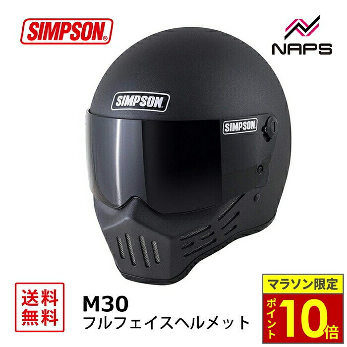 SIMPSON（バイク） シンプソン M30 バイク用フルフェイス