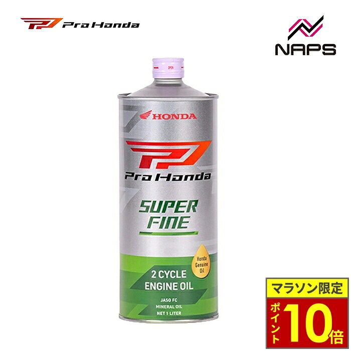 オイル２本 4571175633783.jpg