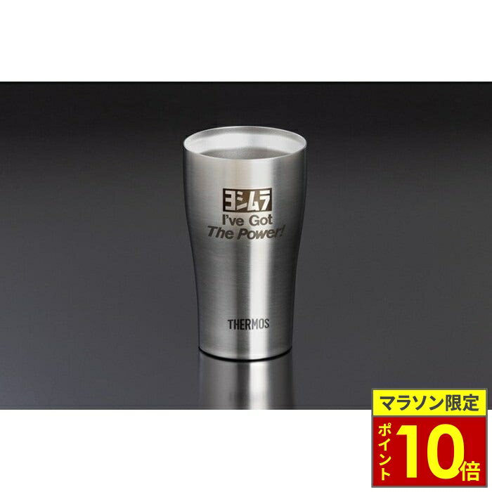 ＼11日迄ポイント10倍／ YOSHIMURA ヨシムラ サーモス真空断熱タンブラー